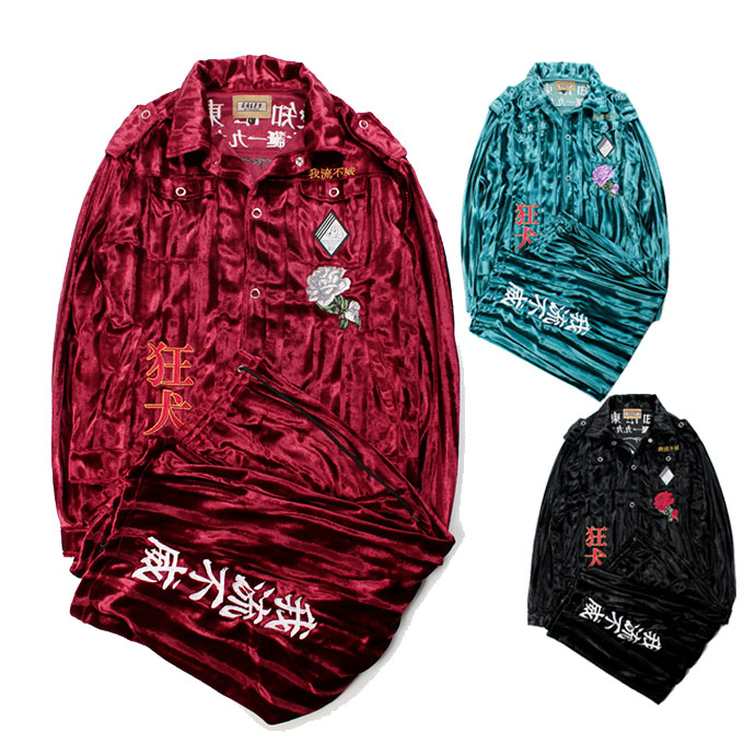 楽天市場】GALFY ガルフィー セットアップ メンズ レディース 上下 卍