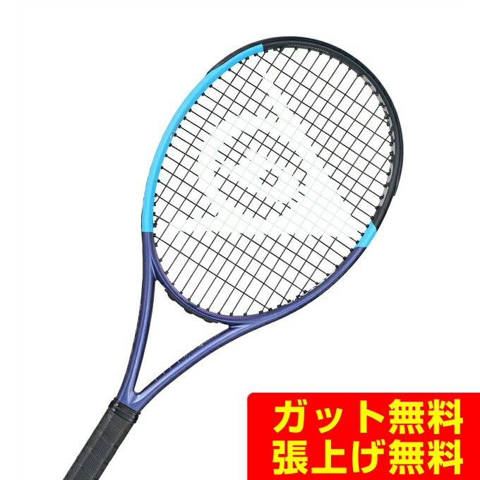アーノルドパーマーゴルフ