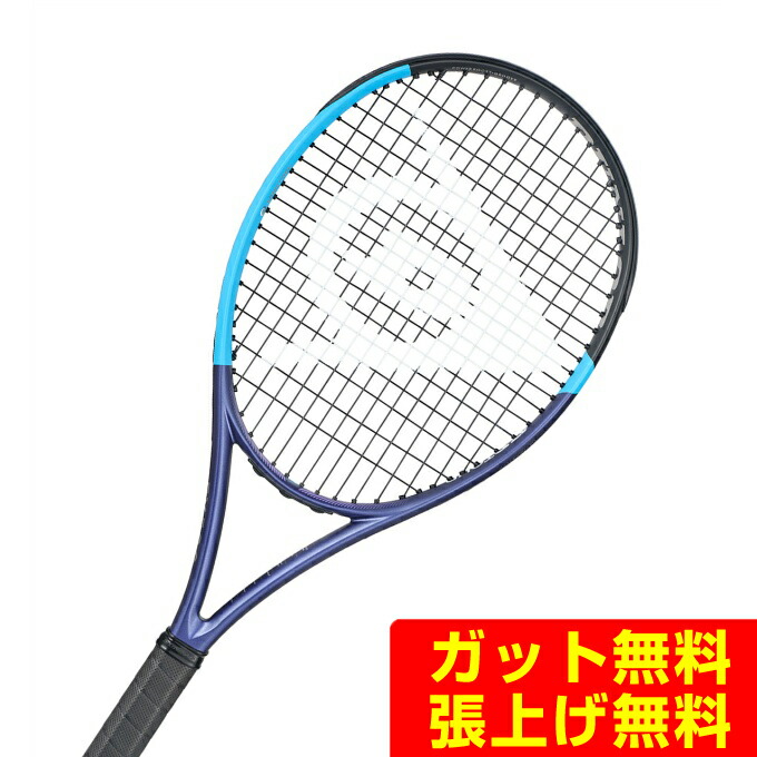 アーノルドパーマーゴルフ