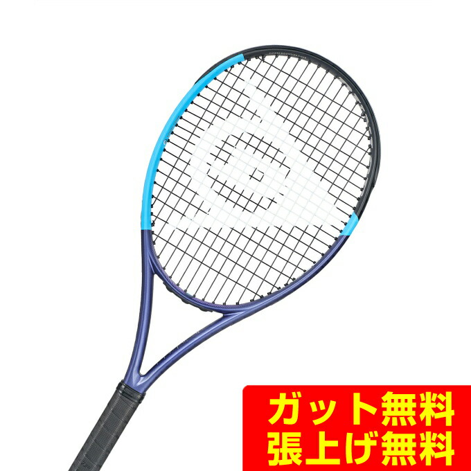 アーノルドパーマーゴルフ
