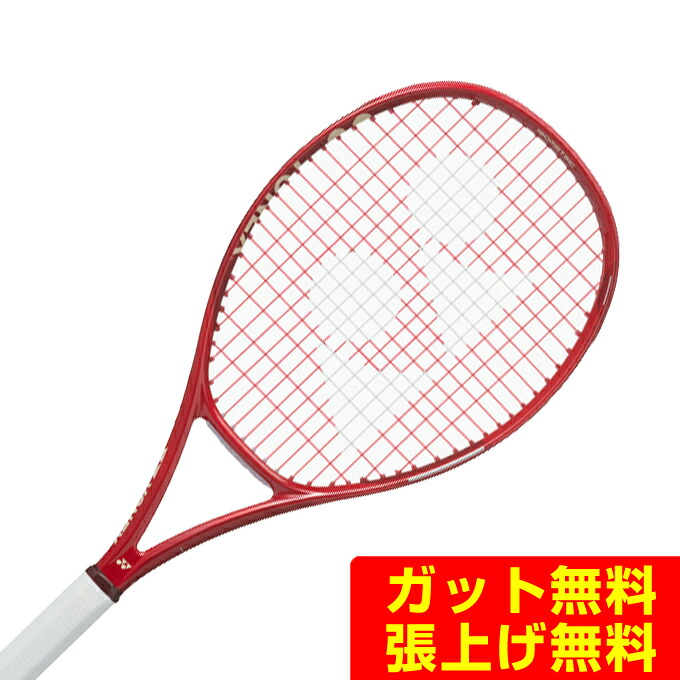 雨季を好いたらしいに！2026 おすすめ個条特集
