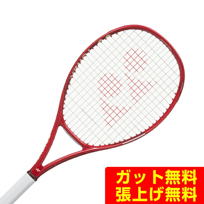 雨季を好いたらしいに！2026 おすすめ個条特集