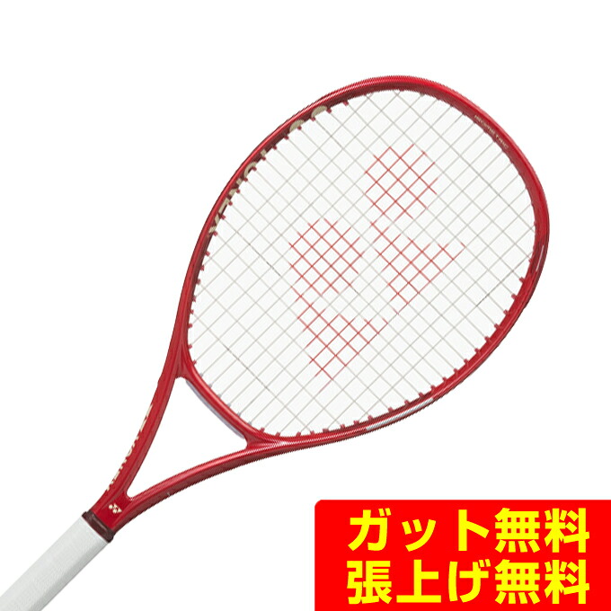 雨季を好いたらしいに！2026 おすすめ個条特集