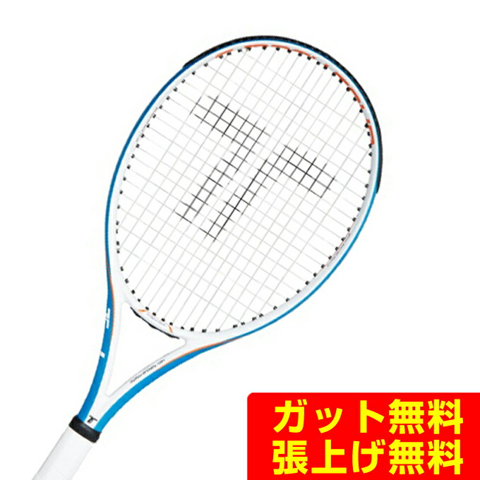 楽天市場】【10％OFFマジッククーポン対象】在庫処分特価】トアルソン