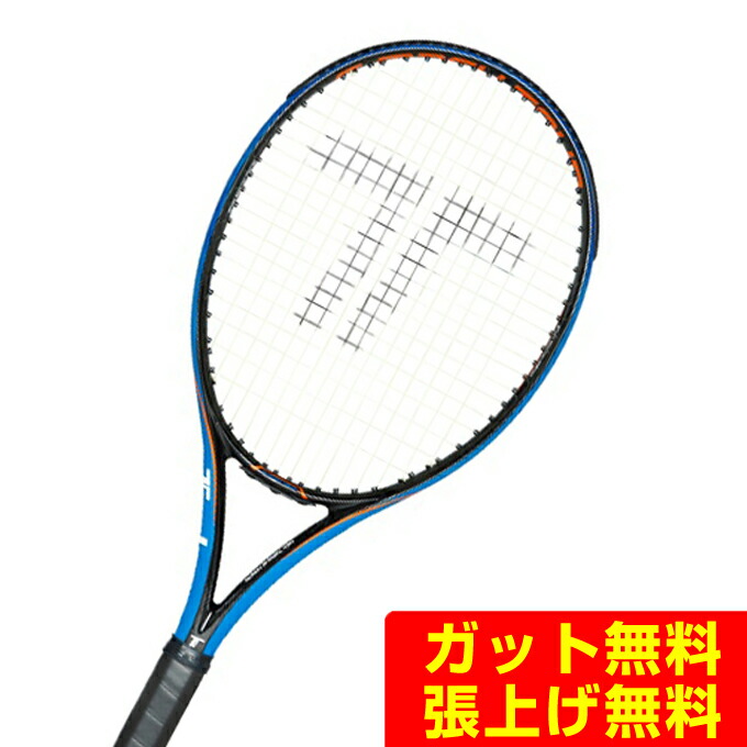 楽天市場】トアルソン TOALSON 硬式テニスラケット エスマッハプロ97