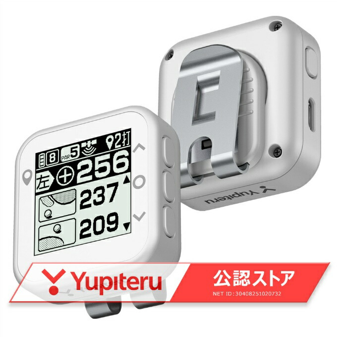 楽天市場】ユピテル GPSゴルフナビ YGN-7100Yupiteru GPS GOLF