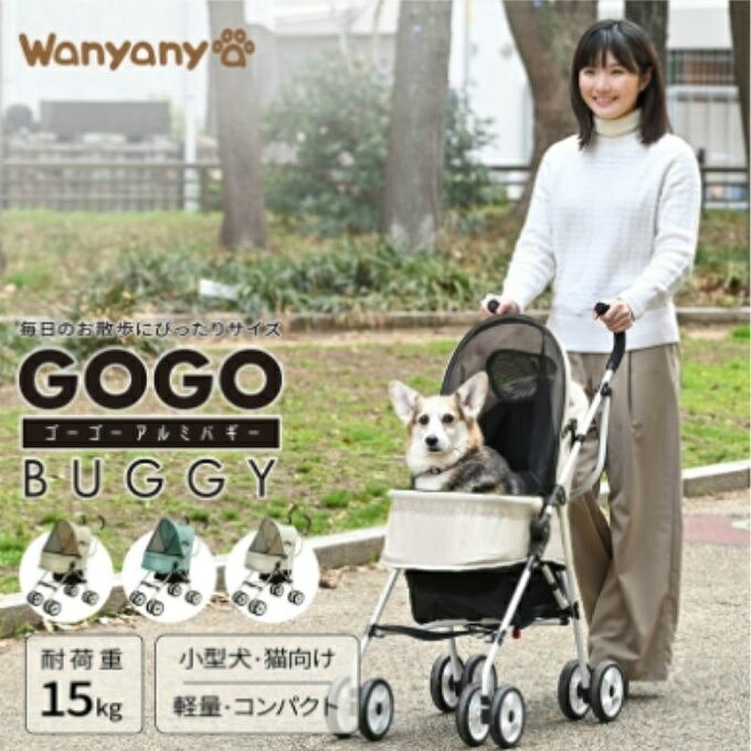 アーノルドパーマーゴルフ