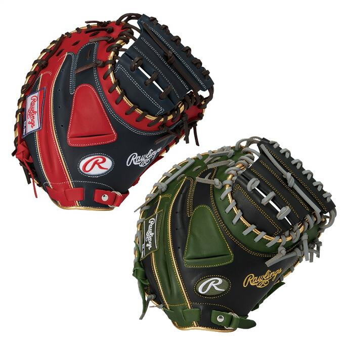 ローリングス(Rawlings) 野球 一般軟式グローブ 捕手 メンズ 26S ハイパーT カラーSYNC GR6HTC2AF
