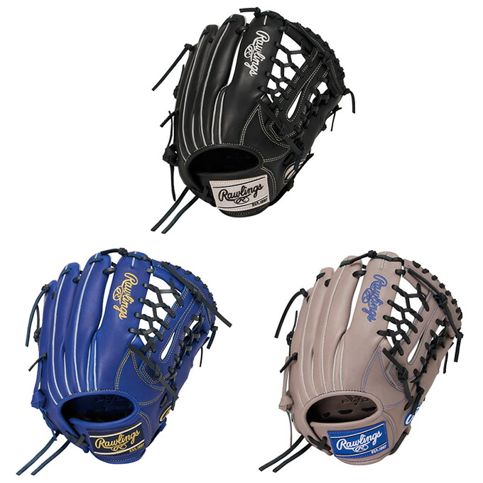 【全商品対象最大10％OFFクーポン！7/19 20:00～7/26 01:59】ローリングス(Rawlings) 野球 少年軟式グローブ オールラウンド用 ジュニア 26S JRハイパーT R9L GJ6R9N8L｜ヒマラヤ店 11,435円