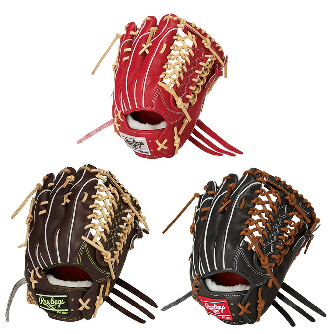 ローリングス Rawlings 野球 硬式グローブ 外野手用 メンズ プロプリ WZ02外12.5 GH6PW2B88MG