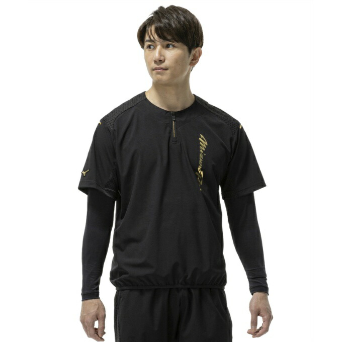 ミズノ MIZUNO 野球 ジャージジャケット メンズ レディース トレーニングジャケット 12JEDJ7609