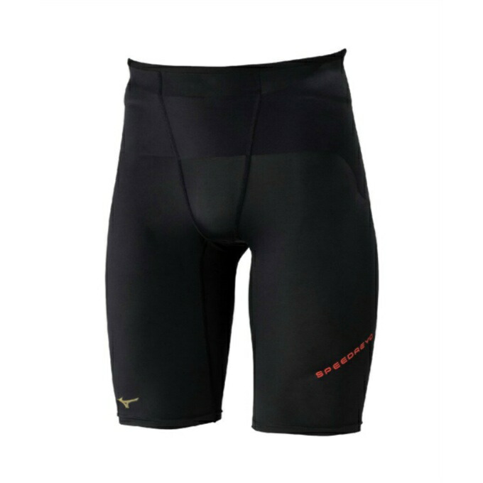 ミズノ MIZUNO 野球 タイツ スピードレボ ハーフタイツ 12JBDX0209｜ヒマラヤ店