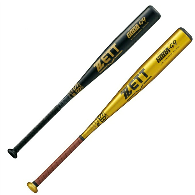 ゼットZETT 野球 少年軟式バット ゴーダG9 BAT77640