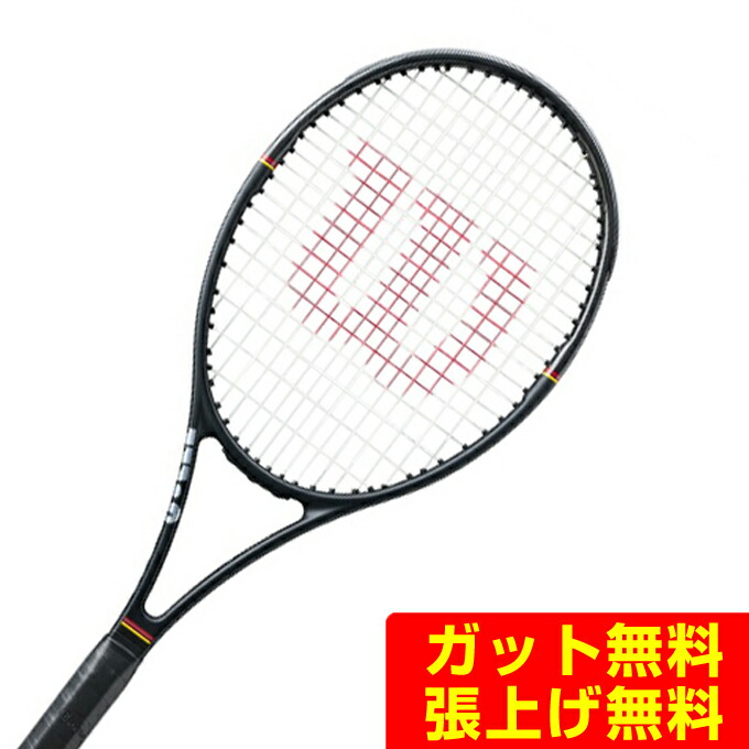 楽天市場】ウイルソン(Wilson) 2020年 プロスタッフ RF97 V13.0