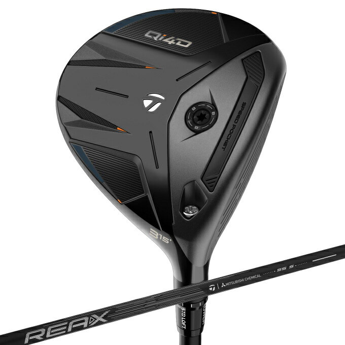 テーラーメイド TaylorMade ゴルフクラブ フェアウェイウッド メンズ REAX 55/65 シャフト Qi4D FW REAX 【国内正規品】【2026年モデル】
