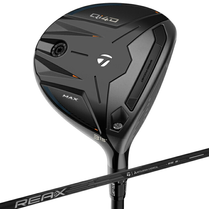 テーラーメイド TaylorMade ゴルフクラブ フェアウェイウッド メンズ REAX 55 シャフト Qi4D MAX FW REAX 【国内正規品】【2026年モデル】