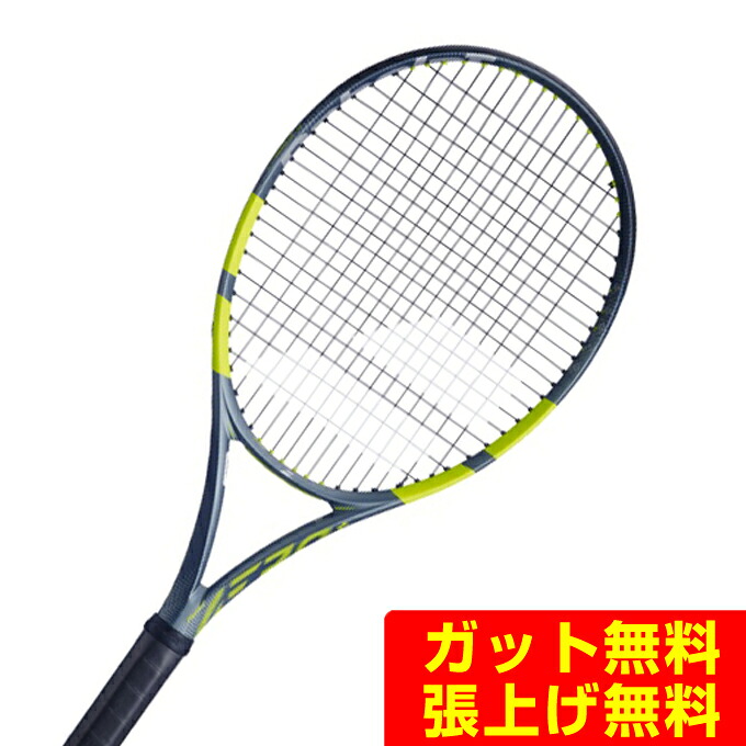 アーノルドパーマーゴルフ