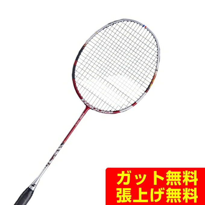 バボラ エックスフィール オリジン Babolat X-FEEL ORIGIN 602484
