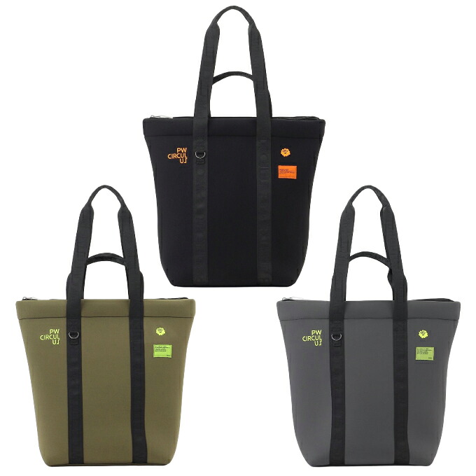 【全商品対象最大10%OFFクーポン!7/19 20:00~7/26 01:59】ピーダブリュサーキュラス(PW CIRCULUS) トートバッグ メンズ レディース デタッチャブルトートバッグ BO7ILM0301 【2026年モデル】|ヒマラヤ店