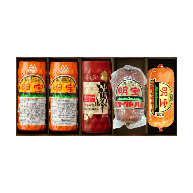 明宝ハム 食品 明宝ハム2本と瑞峰 スモークドハム パセリソーセージ各1本入 1556【メーカー直送】 【ご自宅配送限定】‥