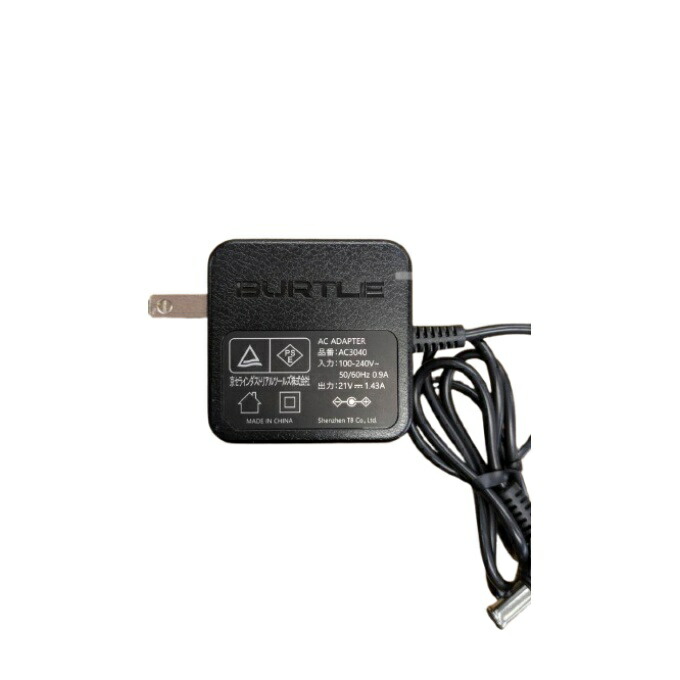 バートル(BURTLE)空調ウェアデバイスリチウムイオンバッテリーAC10【ご自宅配送限定】‥