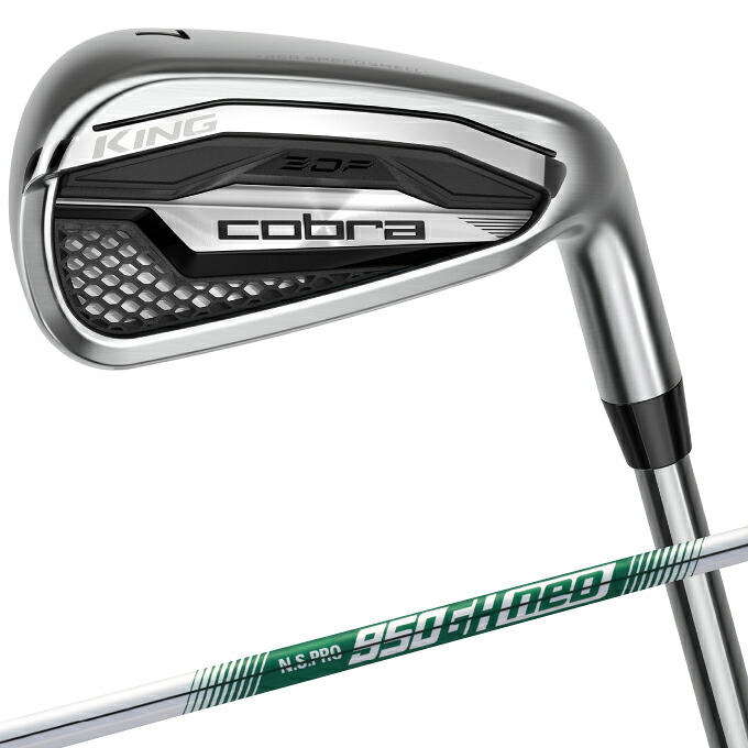 【全商品対象最大10％OFFクーポン！7/19 20:00～7/26 01:59】コブラ(cobra) ゴルフクラブ アイアンセット 5本組 メンズ シャフト N.S.PRO 950 GH neo KING 26 5I NS950neo 【2026年モデル】｜ヒマラヤ店