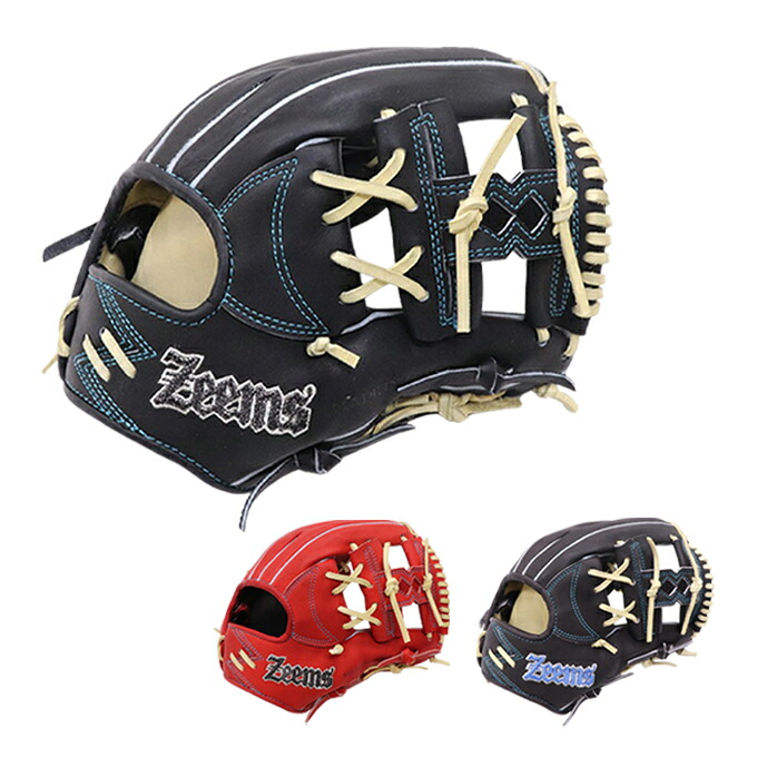 ジームス Zeems 野球 硬式グローブ 内野手用 メンズ 三方親限定CB 内 中型 532CB Zeems｜ヒマラヤ店