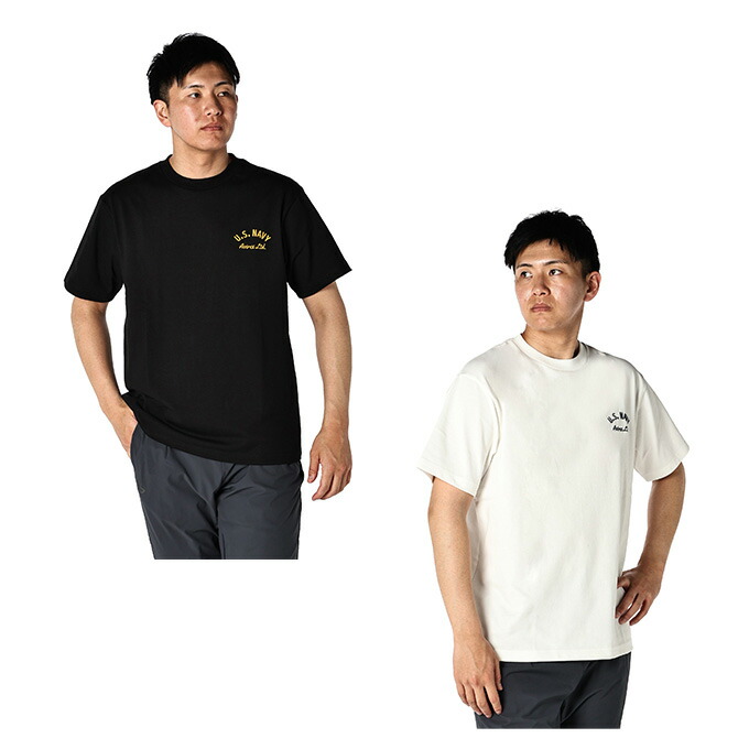 父の日特集