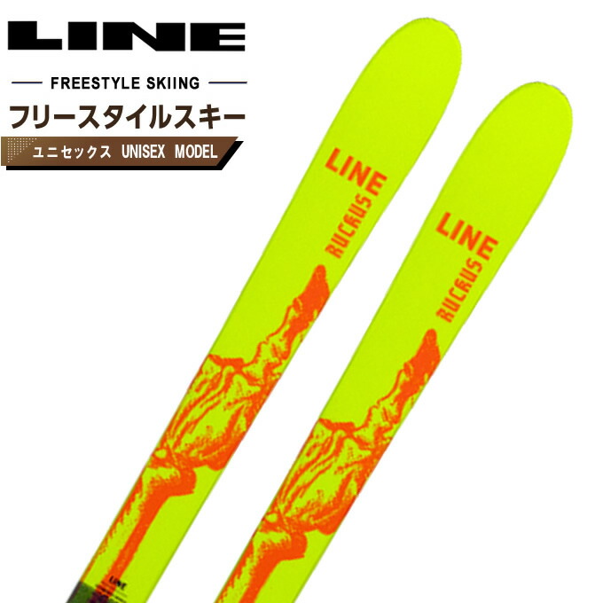 アーノルドパーマーゴルフ