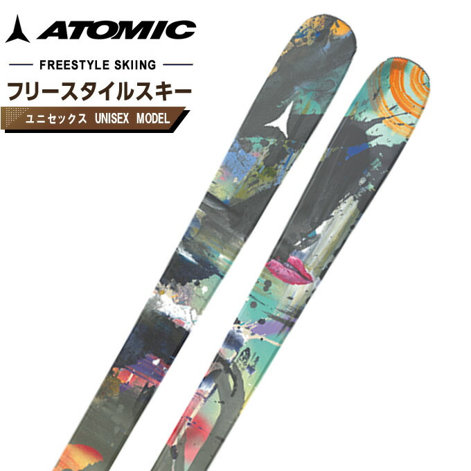 アーノルドパーマーゴルフ