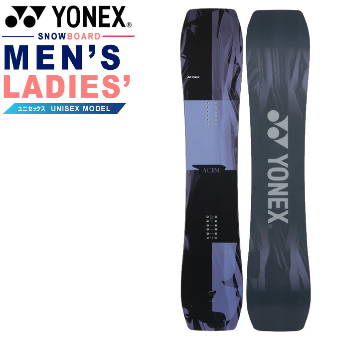 【予約】【早期品番】ヨネックス(YONEX) スノーボード 板 メンズ レディース アクセ ACHSE グラトリ 【26-27 2026-2027】【WAX】｜ヒマラヤ店