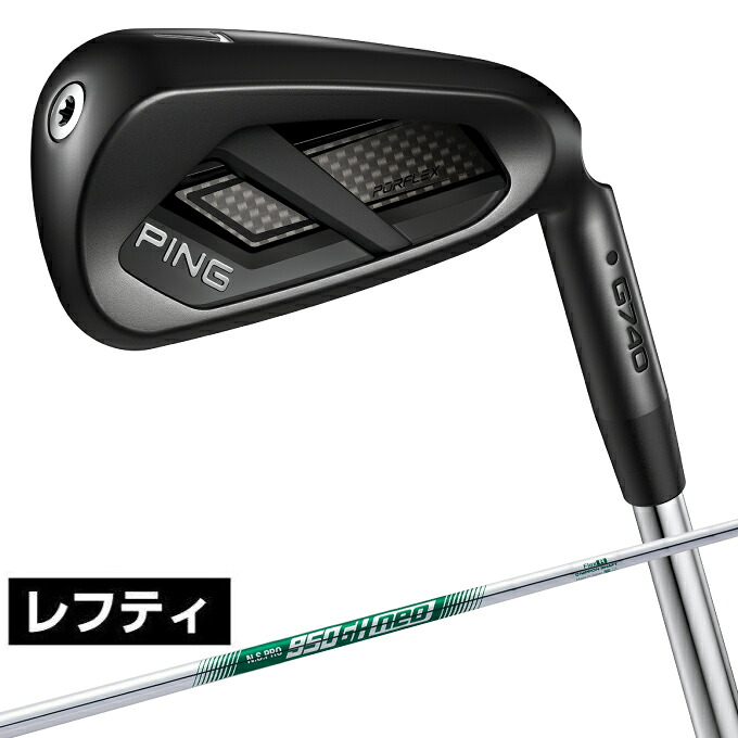 【全商品対象最大10％OFFクーポン！7/19 20:00～7/26 01:59】ピン(PING) ゴルフクラブ 左用アイアンセット 5本組 メンズ G740 アイアン N.S.PRO 950GH neo シャフト G740 5I NS950neo LH｜ヒマラヤ店