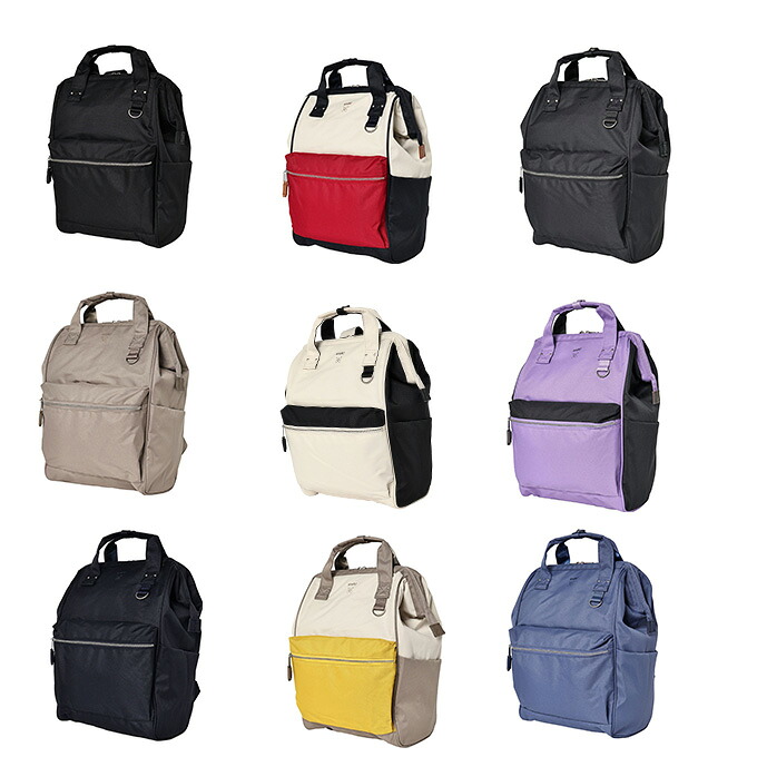 アネロ(anello) バックパック クロスボトル メンズ レディース 口金リュックL ATB2521N 【ご自宅配送限定】‥|ヒマラヤ店
