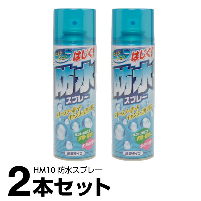 最大89％オフ！ コールドスプレー 420ml 冷却スプレー VQ580205G01 ビジョンクエスト VISION QUEST