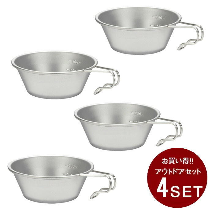 楽天市場】スノーピーク セット シェラカップ2個セット チタンシェラ