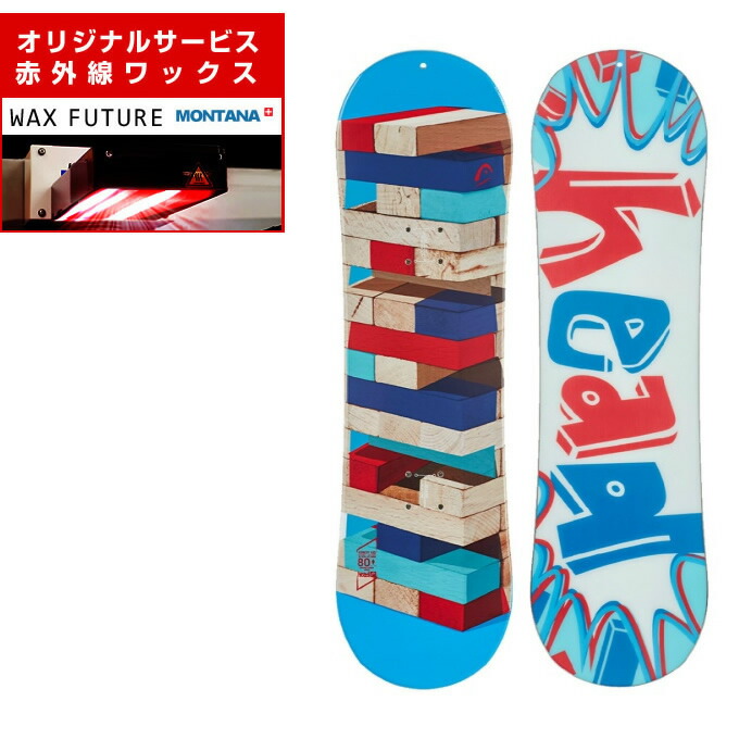 楽天市場】【GRAY】グレイ 2020/2021 CUB キッズ ジュニア