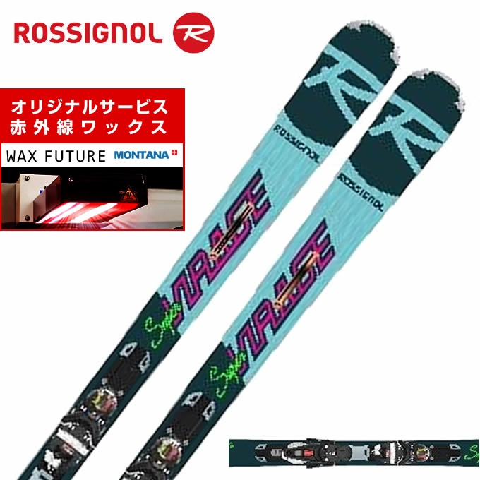 【楽天市場】ロシニョール ROSSIGNOL スキー板 オールラウンド 2 