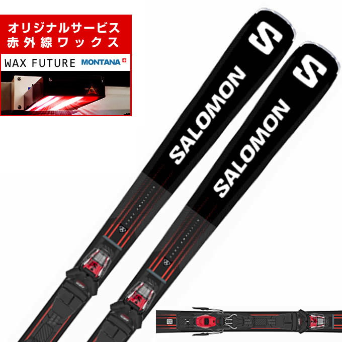 楽天市場】サロモン スキー板 オールラウンド 2点セット メンズ S/MAX 8 + M11 GW スキー板 + ビンディング L47038600  salomon 【23-24 2023-2024 取付無料】 : ヒマラヤ楽天市場店