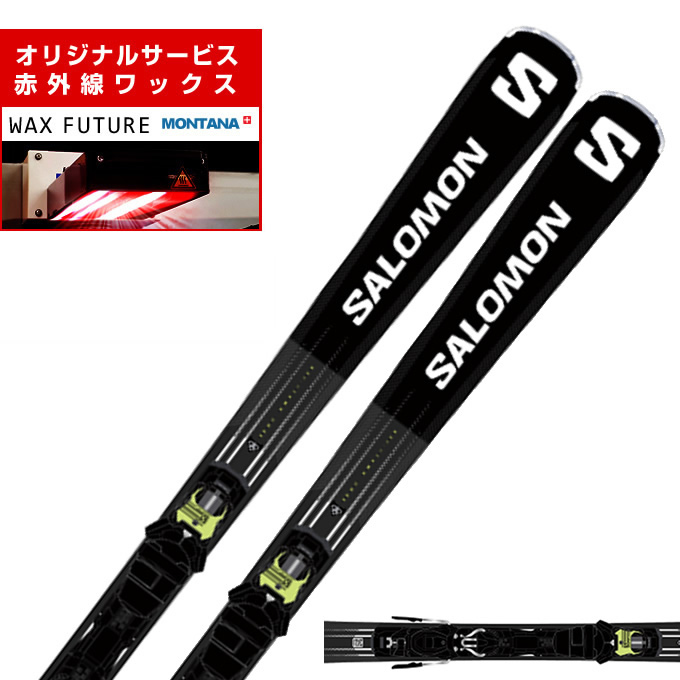 楽天市場】サロモン スキー板 オールラウンド 2点セット メンズ S/MAX