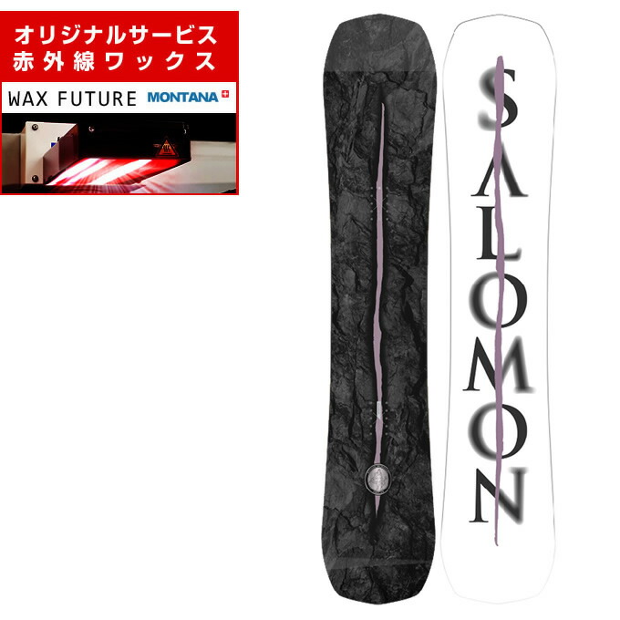 SALOMON SIGHT 23-24 サロモン サイト 153cm ※WAX済 Salomon Sight Snowboard - Sidecountry Sports