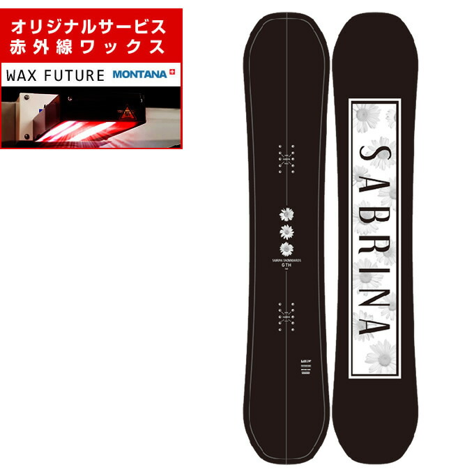 楽天市場】24-25 SABRINA / サブリナ GTH レディース スノーボード