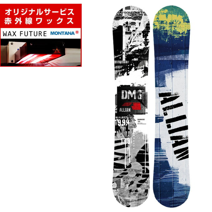 楽天市場】アライアン スノーボード 板 メンズ ダメージ DAMAGE
