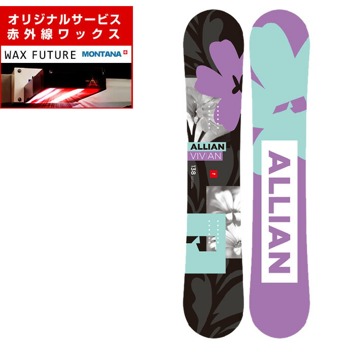 楽天市場】アライアン スノーボード 板 メンズ ダメージ DAMAGE
