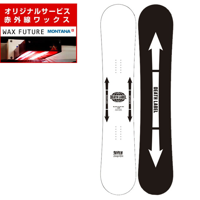 K*k様 DEATH LABEL KINTONE 161 デスレーベル Amazon | [デスレーベル] スノーボード 板 メンズ キントーン KINTONE