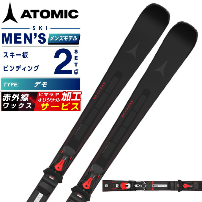 アーノルドパーマーゴルフ