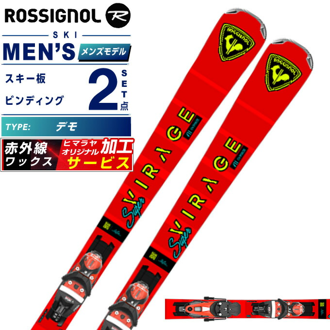 アーノルドパーマーゴルフ