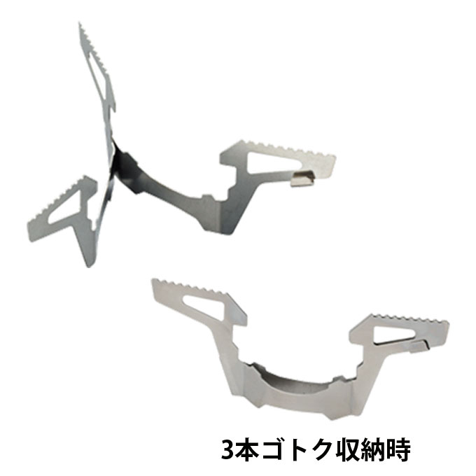 ソト Soto アウトドア マイクロレギュレーターストーブ Soto ウインドマスターsod 310 Sod 460 Sod 725t アウトドア サッカー お買い得3点セット ヒマラヤ店 店頭受取対応商品 店頭受取なら送料無料 ソト Soto アウトドア マイクロレギュレーターストーブ Soto ウインドマスターsod 310 Sod 460 Sod 725t アウトドア サッカー お買い得3点セット ヒマラヤ店 店頭受取対応商品 店頭受取なら送料無料
