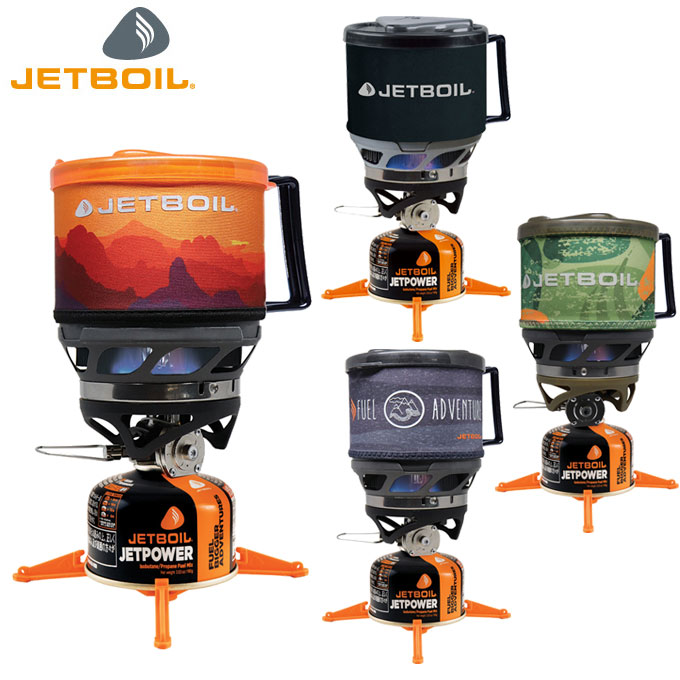 JETBOIL シングルバーナーコンロ 黒 0000568194set_r1_01.jpg