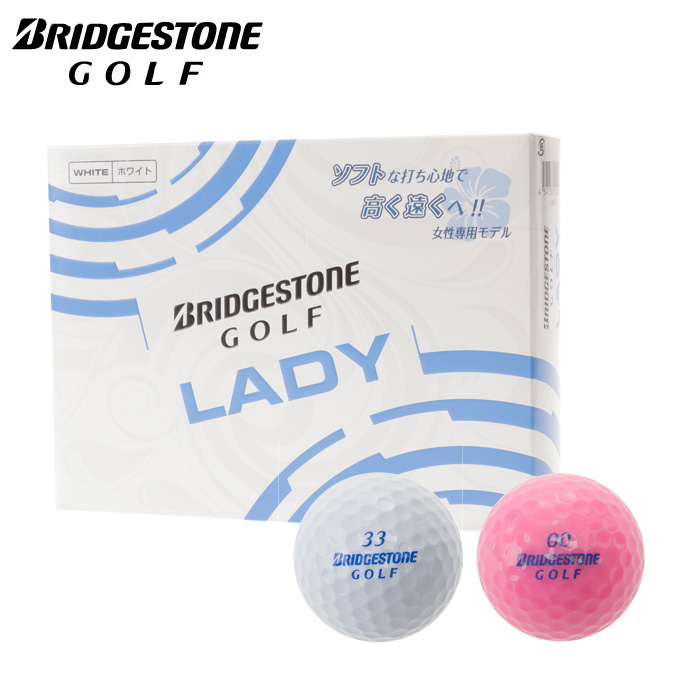 楽天市場 ブリヂストンゴルフ Bridgestone Golf ゴルフボール レディース 1ダース 12個入り ヒマラヤ楽天市場店