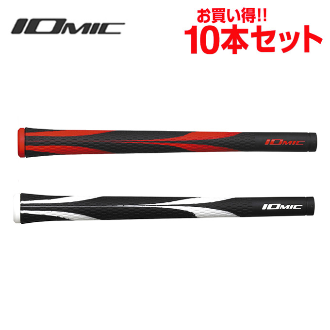 2021 イオミック IOMIC ゴルフ グリップ Art Grip Series Sticky Opus Black スティッキー オーパス  ブラック お買い得10点セット fucoa.cl